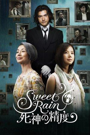 Sweet Rain: Accuracy of Death streaming