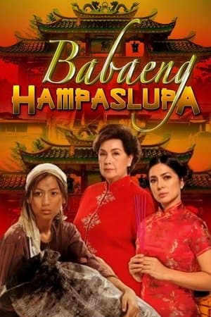 Babaeng Hampaslupa streaming