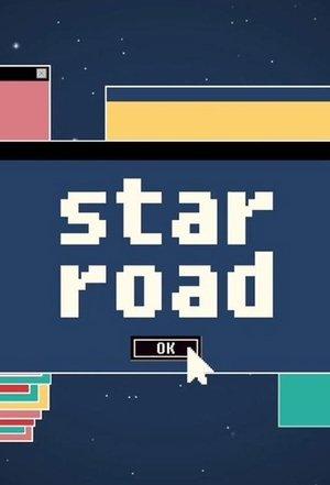 Star Road streaming