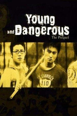 Young and Dangerous: The Prequel streaming