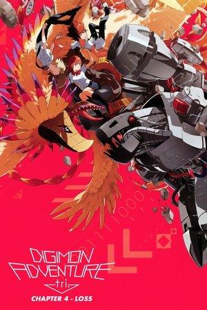 Digimon Adventure tri. Part 4: Loss streaming