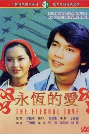 The Eternal Love streaming