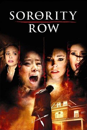 Sorority Row streaming