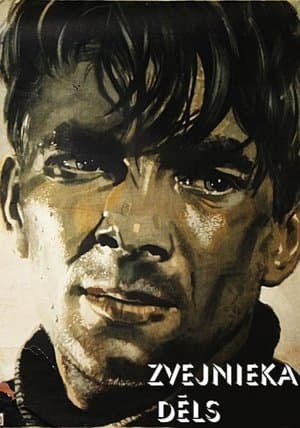 The Fisherman's Son streaming