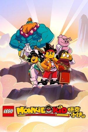 Monkie Kid streaming