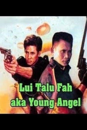 Young Angel streaming