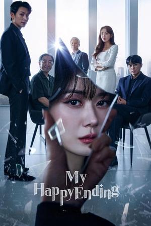 My Happy Ending streaming