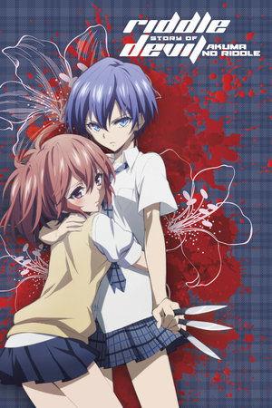 Riddle Story of Devil streaming