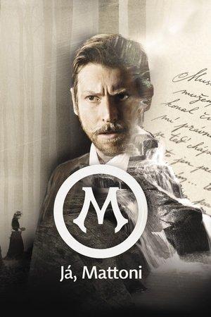 I, Mattoni streaming