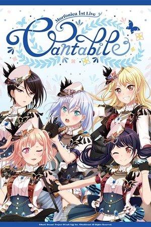 Morfonica 1st Live「Cantabile」 streaming