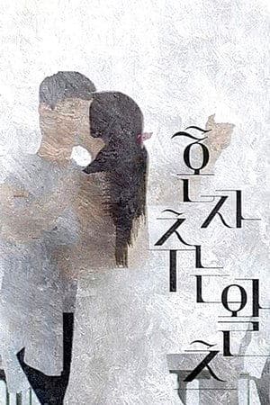 Dancing the Waltz Alone streaming