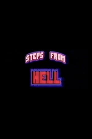 Steps From Hell streaming