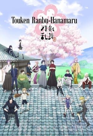 Touken Ranbu: Hanamaru streaming