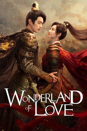 Wonderland of Love streaming
