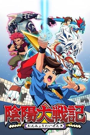 Onmyou Taisenki streaming