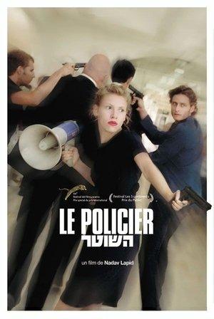 Policeman streaming