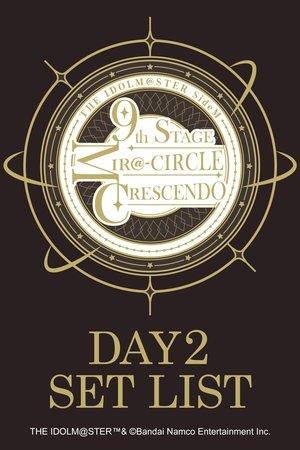 THE IDOLM@STER SideM 9th STAGE ~MIR＠-CIRCLE CRESCENDO~ (DAY 2) streaming
