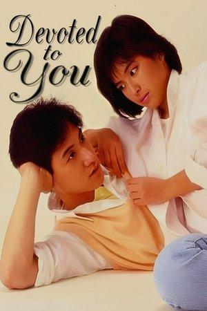 Devoted to You streaming