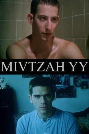 Mivtzah YY streaming