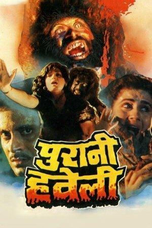 Purani Haveli streaming