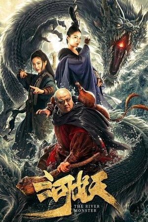 The River Monster streaming