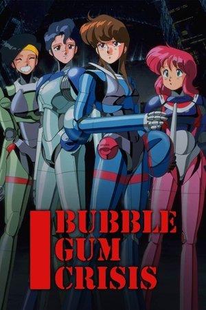 Bubblegum Crisis streaming