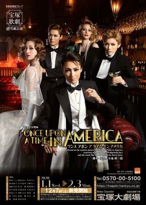 Once Upon a Time in America streaming
