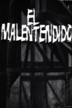 El malentendido streaming