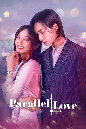 Parallel Love streaming