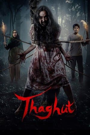 Thaghut streaming