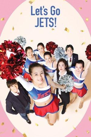 Let's Go, Jets! streaming