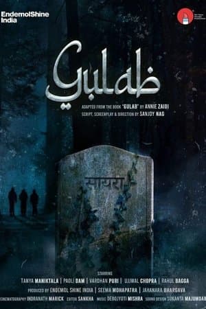 Gulab streaming