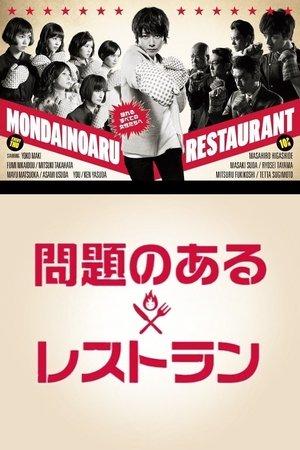 A Restaurant with Many Problems streaming