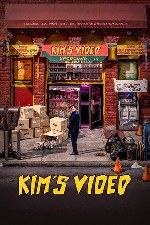 Kim's Video streaming