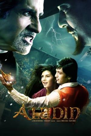 Aladin streaming