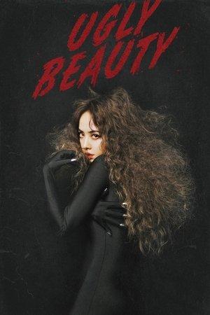 蔡依林UglyBeauty世界巡回演唱会 streaming