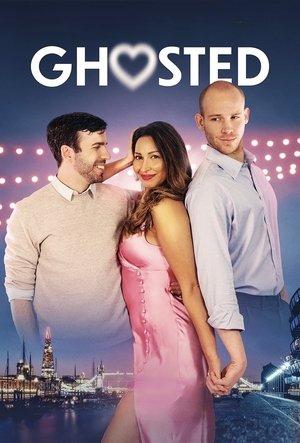 Ghosted streaming