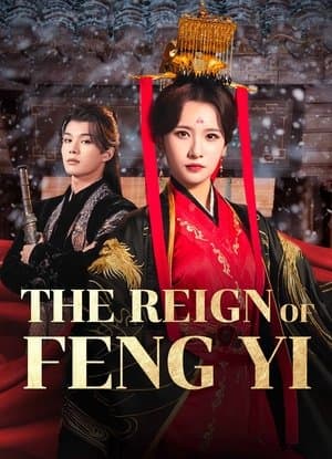 The Reign of Feng Yi streaming