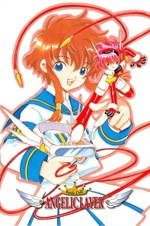 Angelic Layer streaming