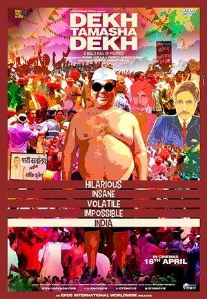 Dekh Tamasha Dekh streaming