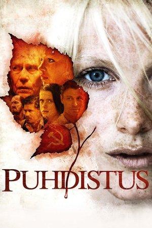 Purge streaming