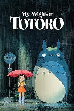 My Neighbor Totoro streaming