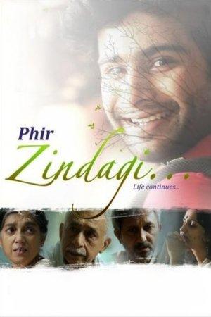 फिर जिंदगी... streaming