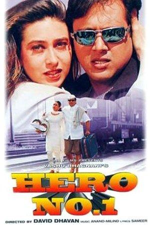 Hero No. 1 streaming