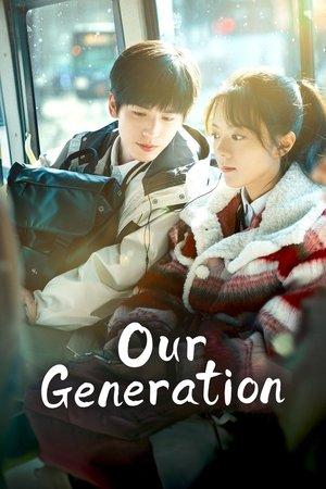 Our Generation streaming