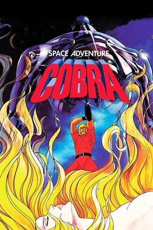 Space Adventure Cobra: The Movie streaming