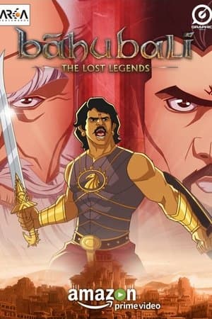 Baahubali: The Lost Legends streaming