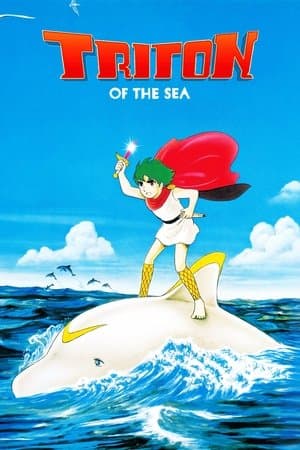 Triton of the Sea streaming