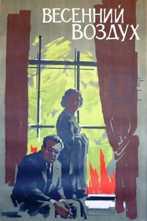 Jarní povětří streaming