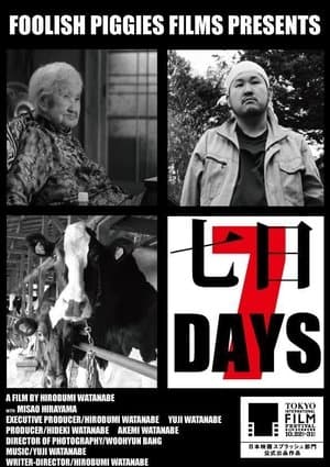7 Days streaming